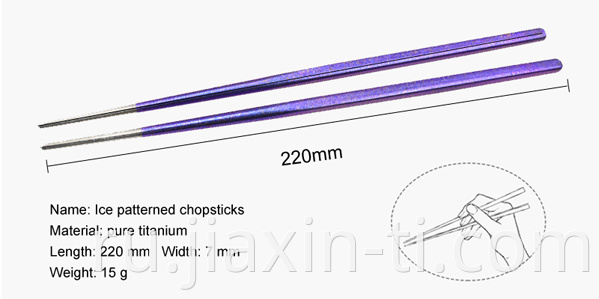 titanium chopsticks